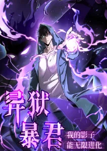 深夜亮灯的窗口 观察纪实综艺片目缩略图